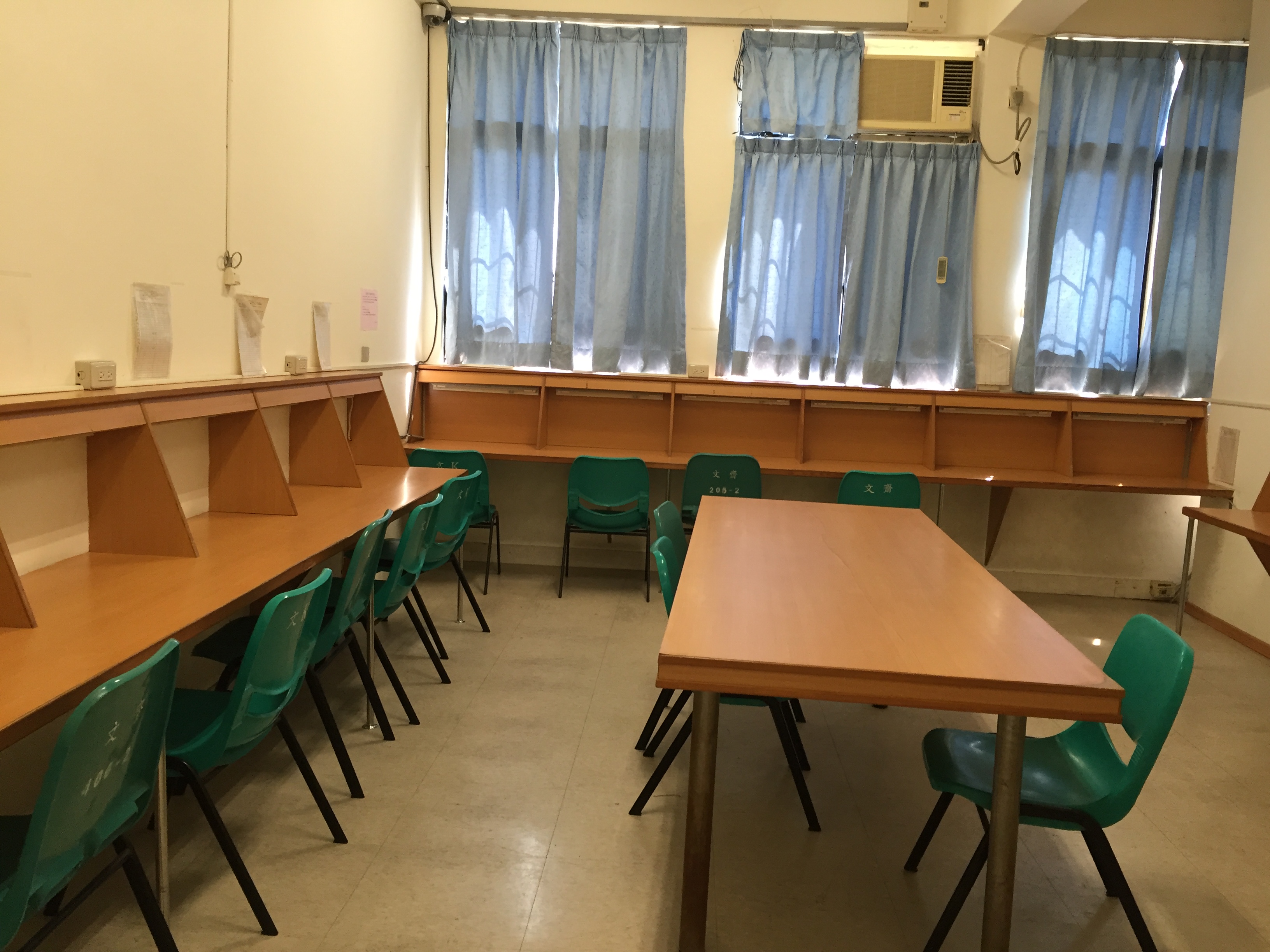 Study Room