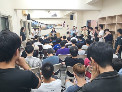 齋民大會 - 2024.10