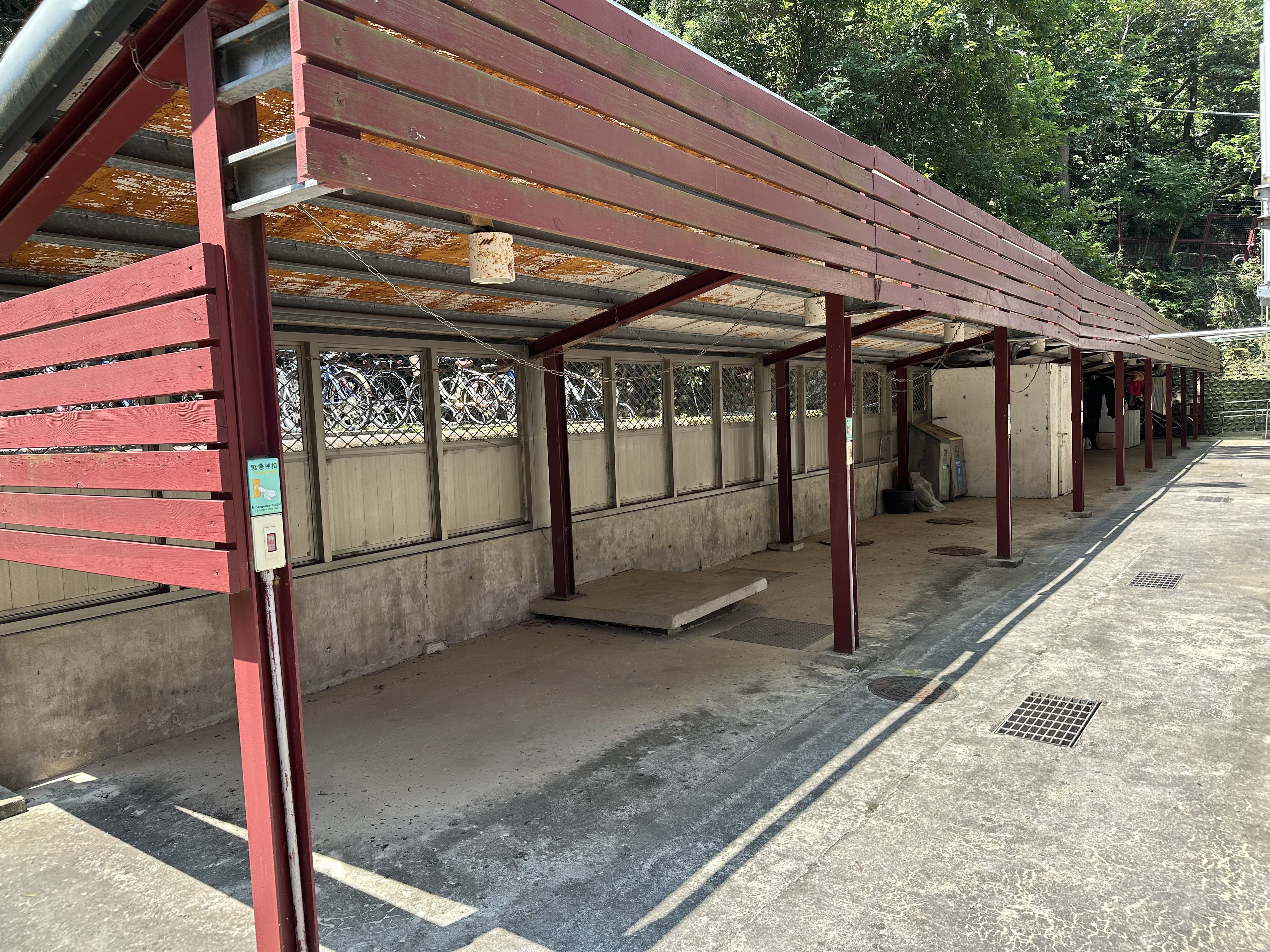 曬衣場