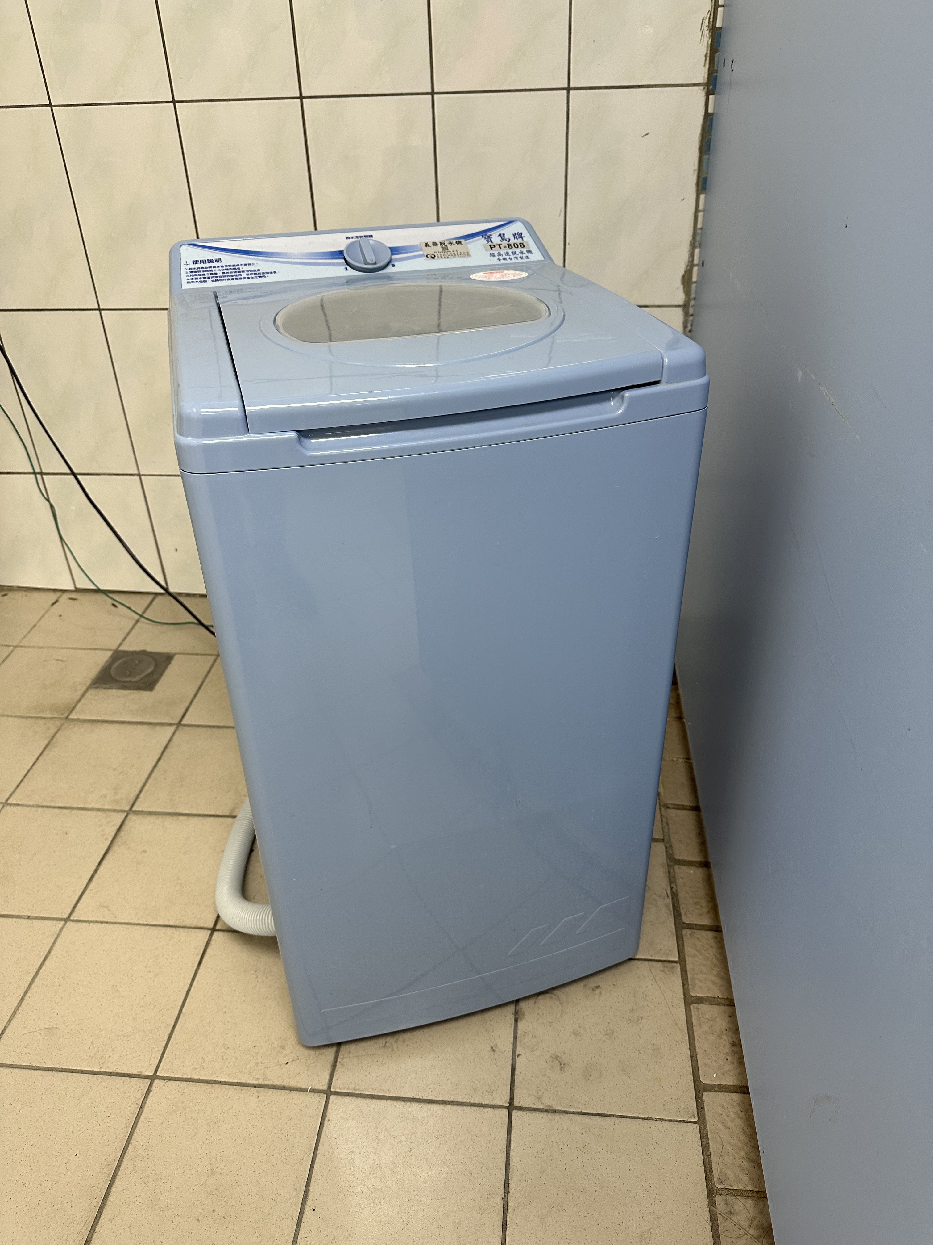 脫水機