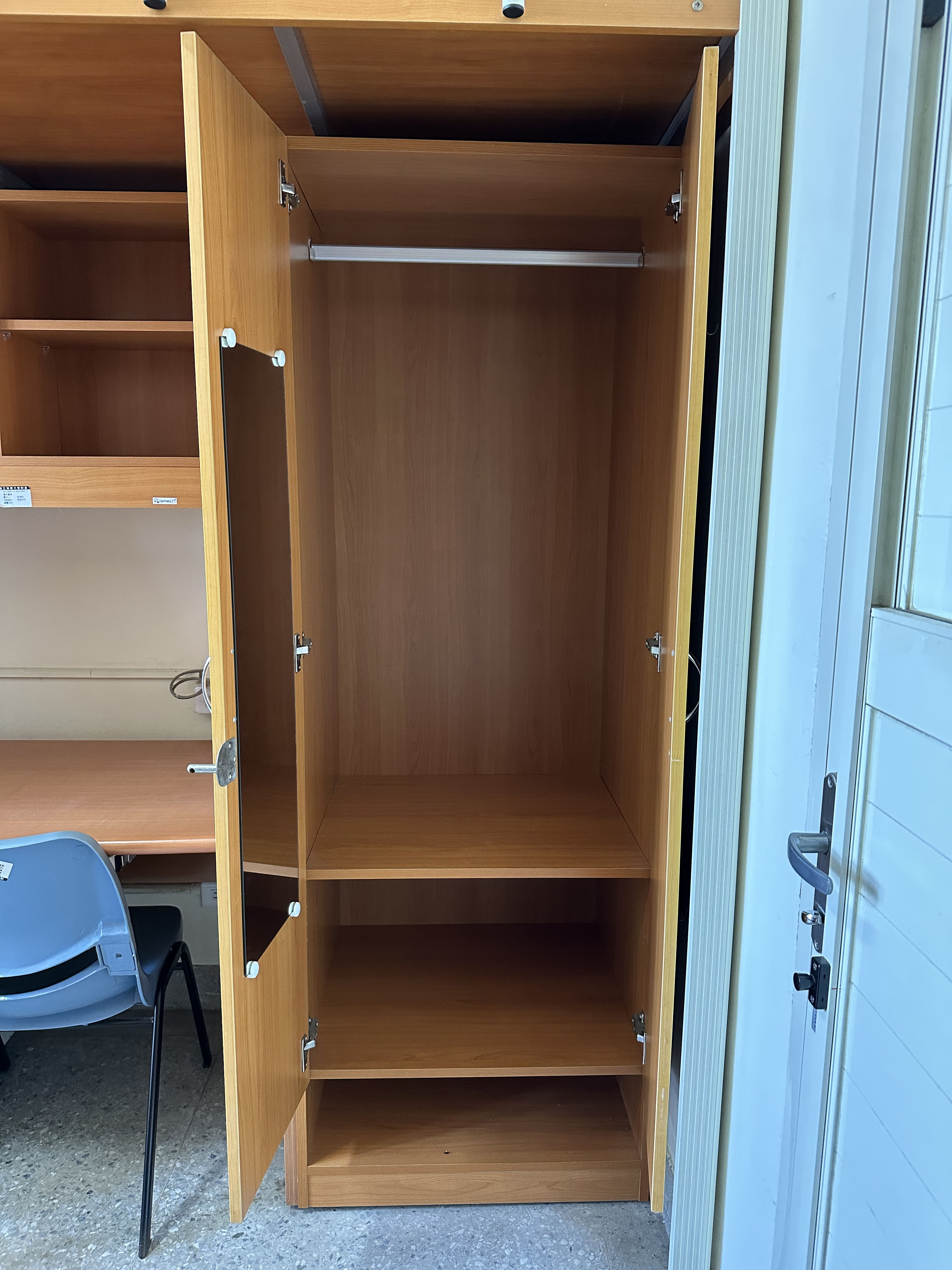 Wardrobe