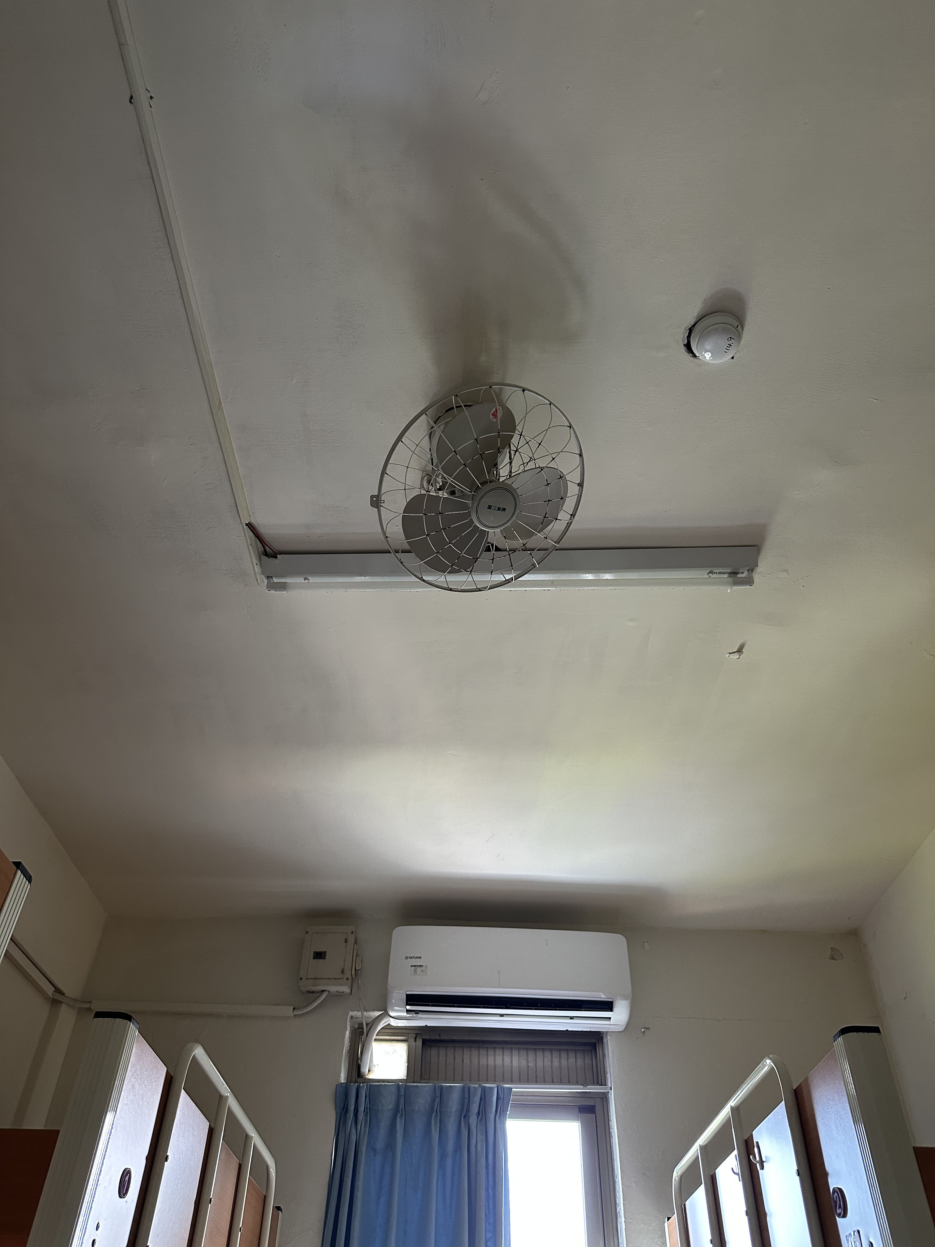 Light, Fan, and Air Conditioner