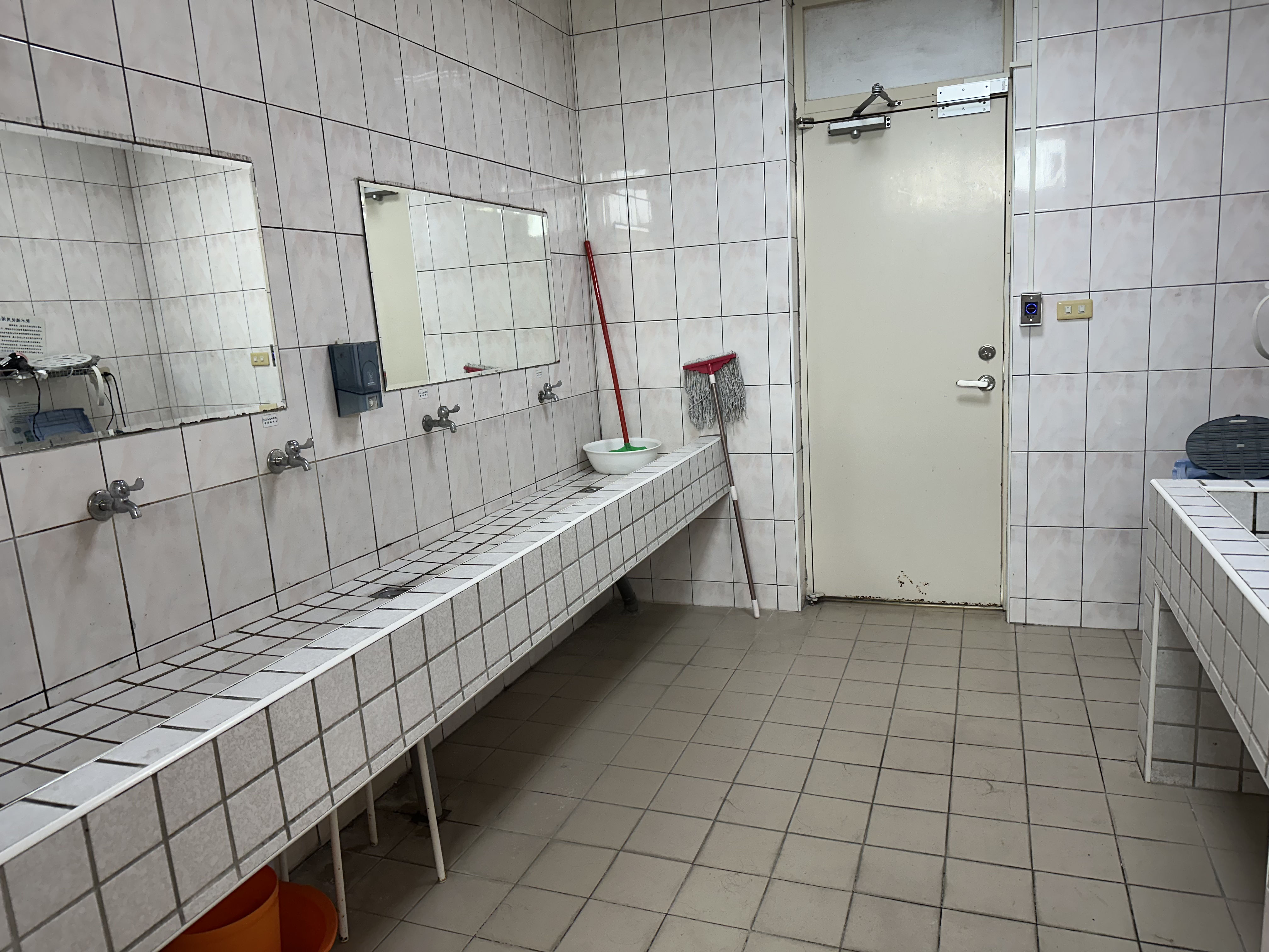 Women's Bathroom
