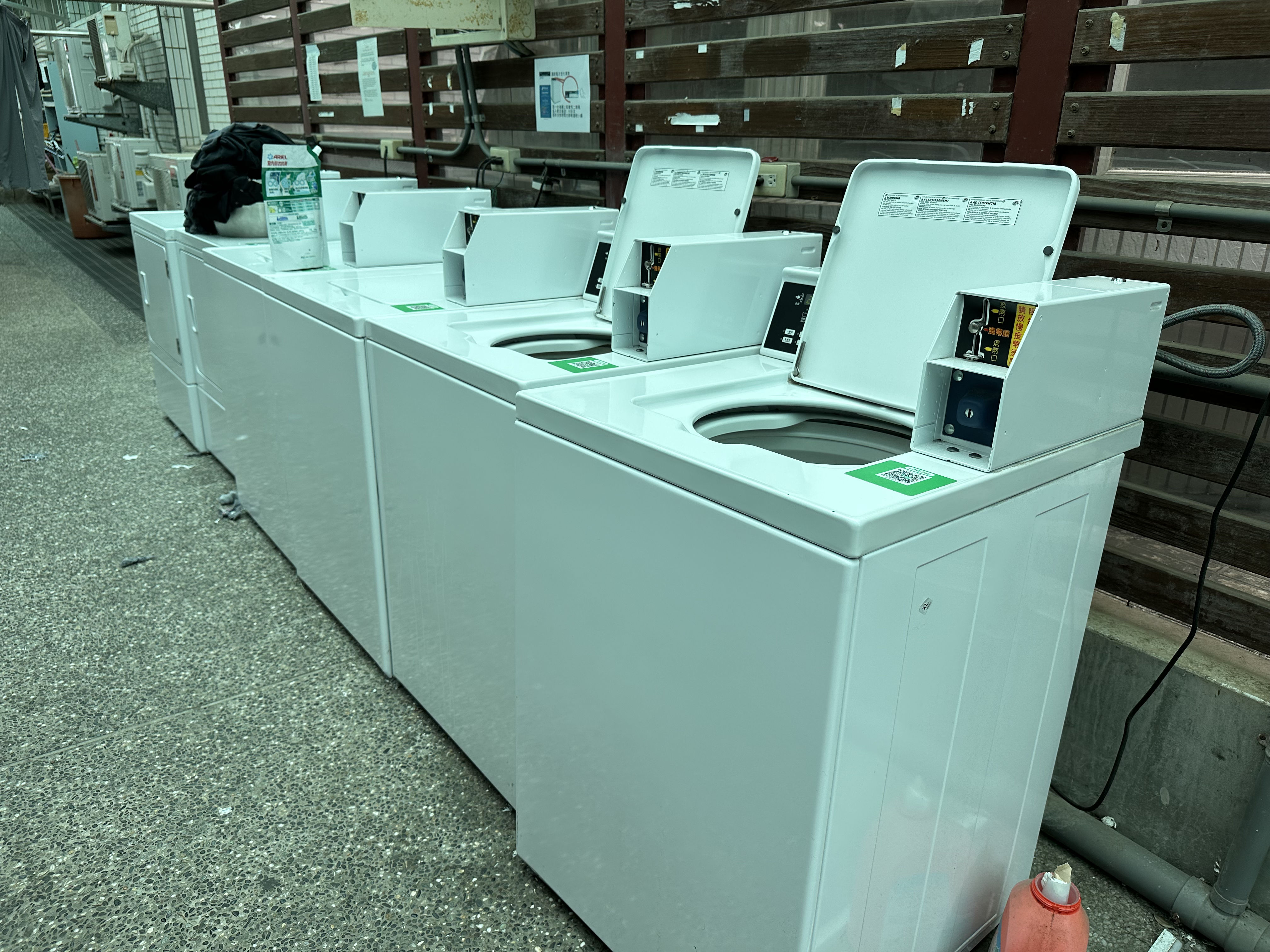 Washing Machine and Dryer