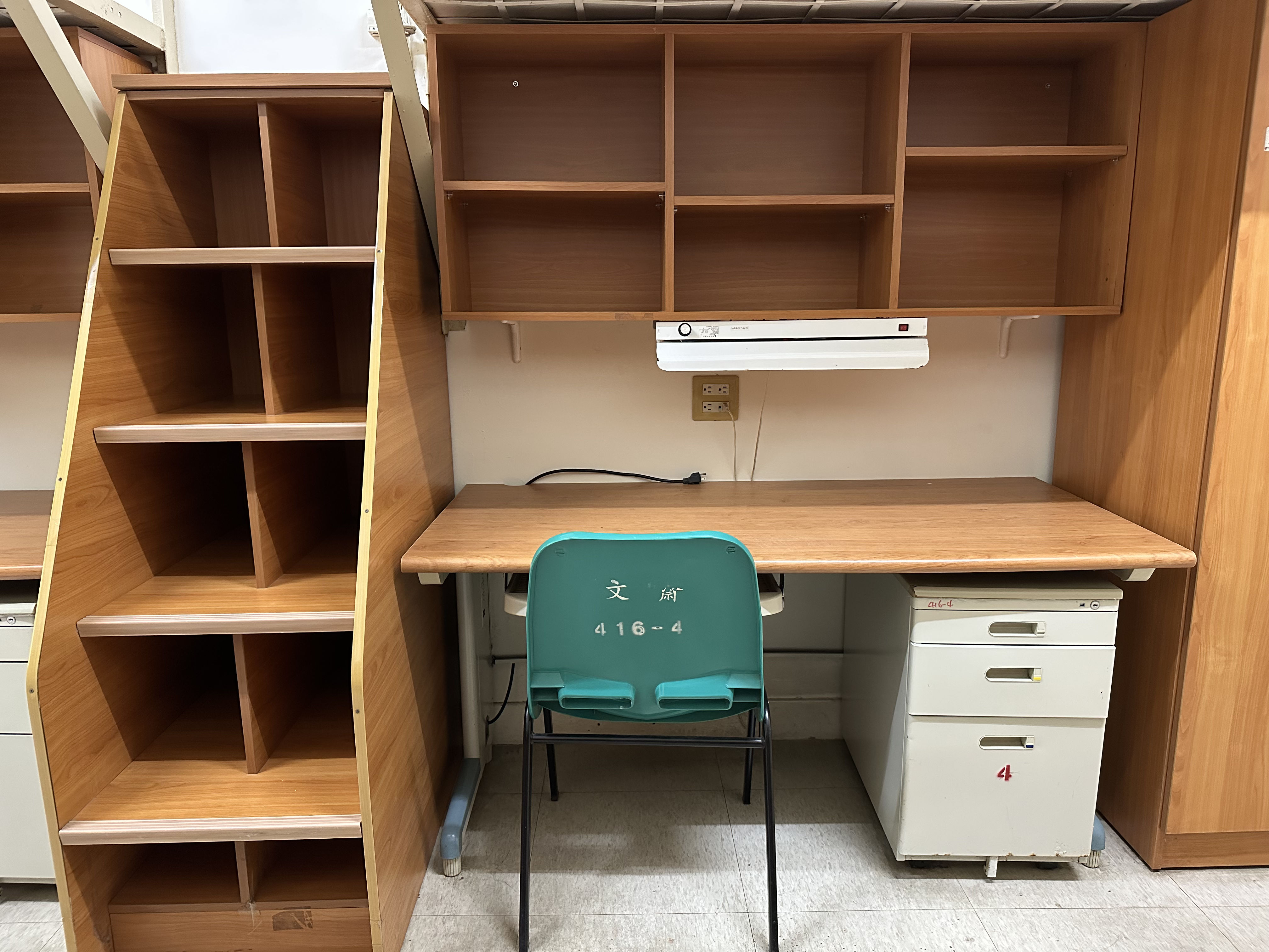Desk