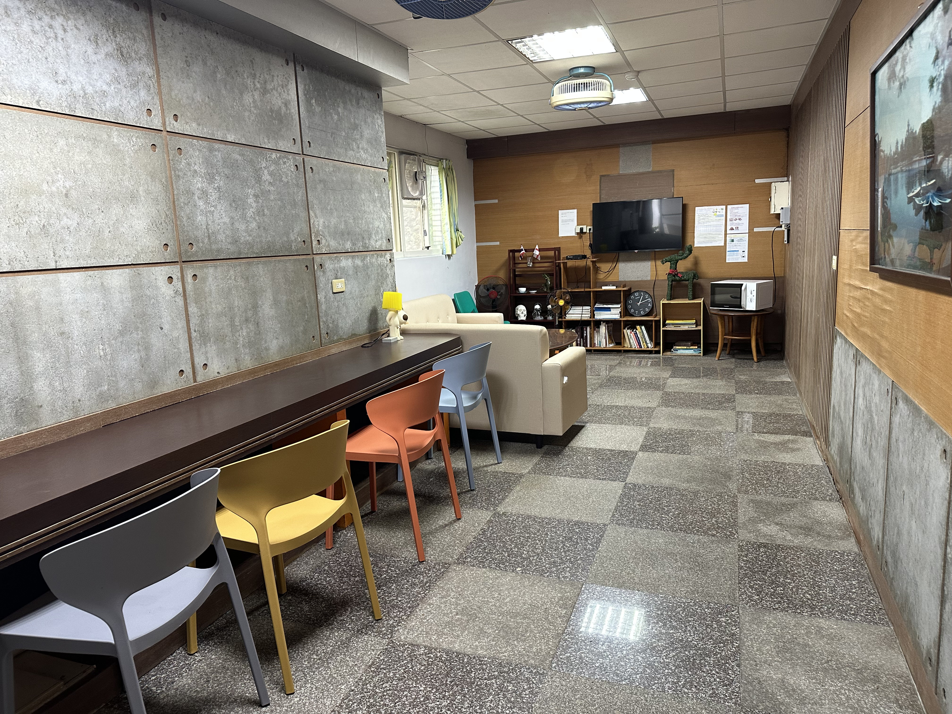平齋交誼廳