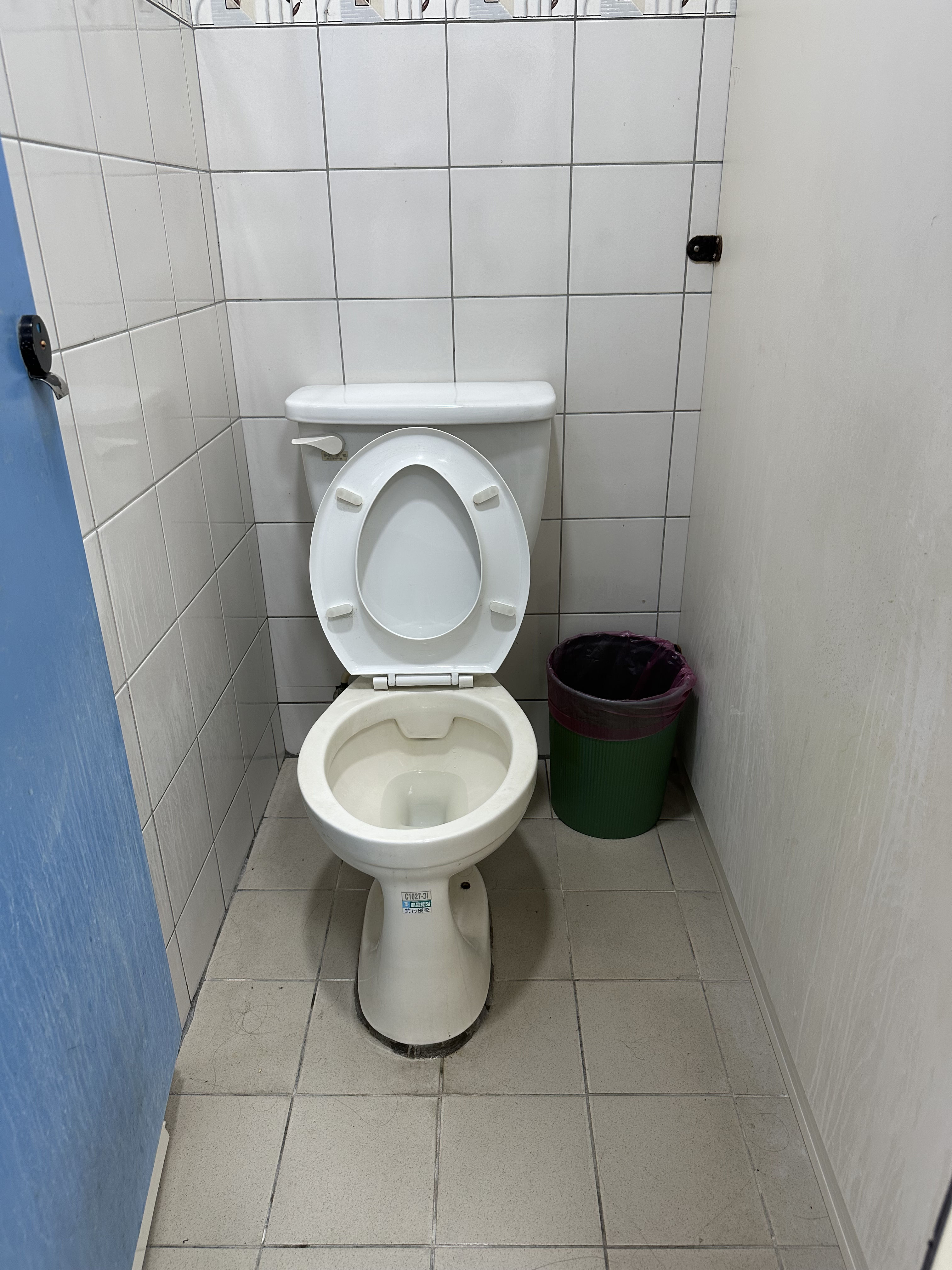 坐式馬桶
