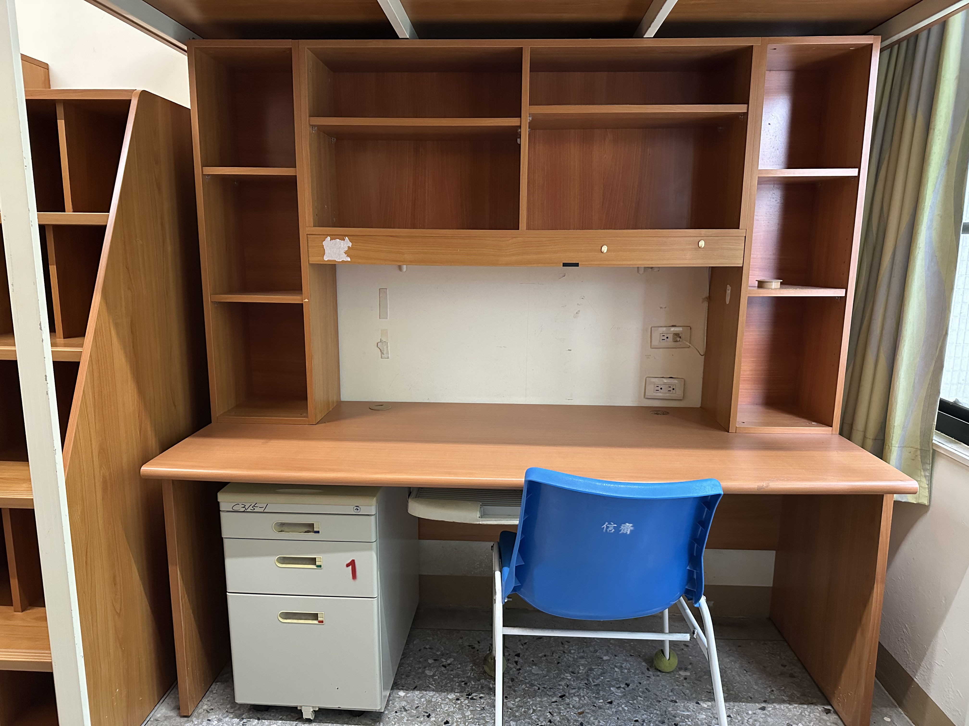 書桌