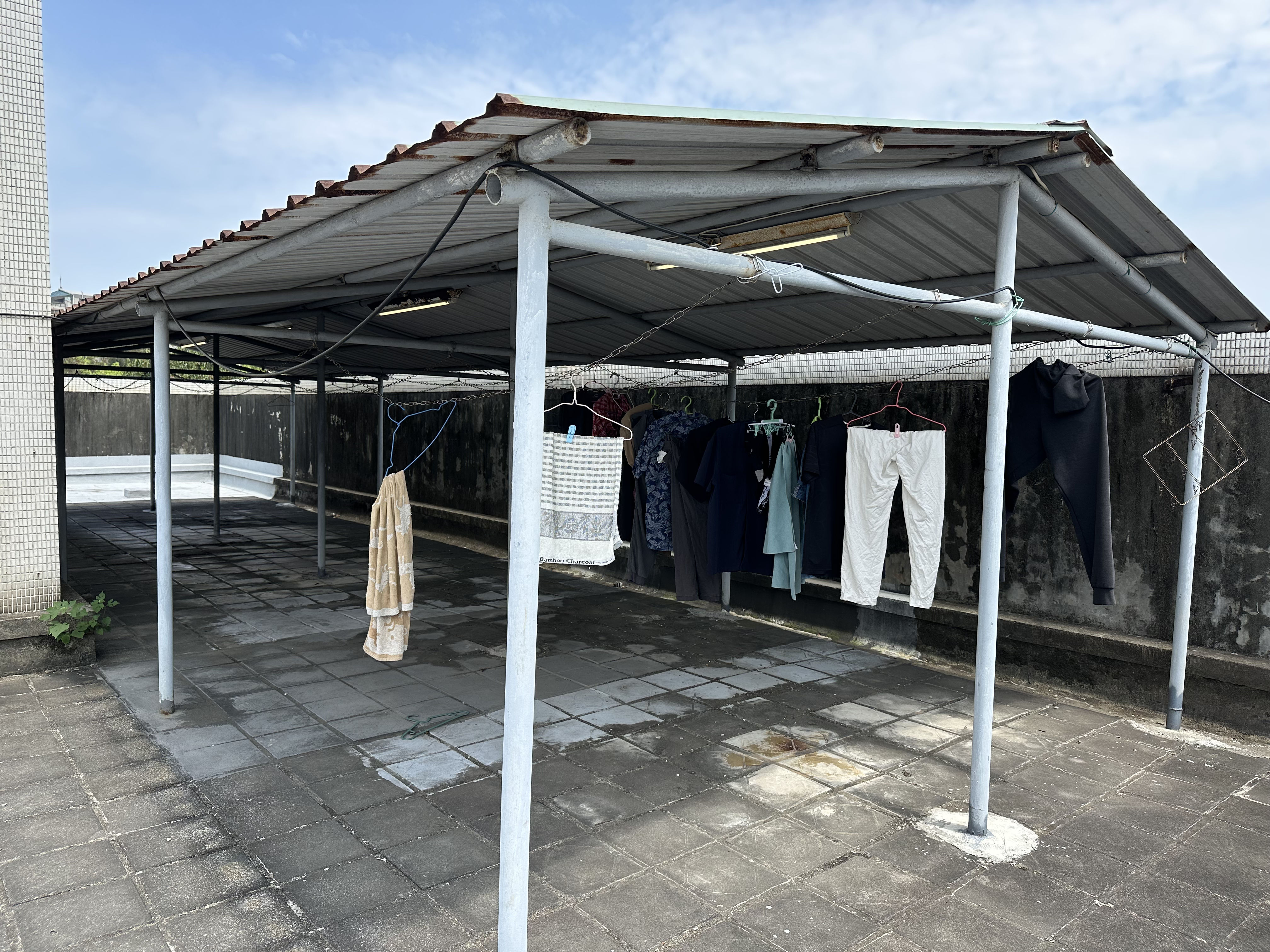 曬衣場