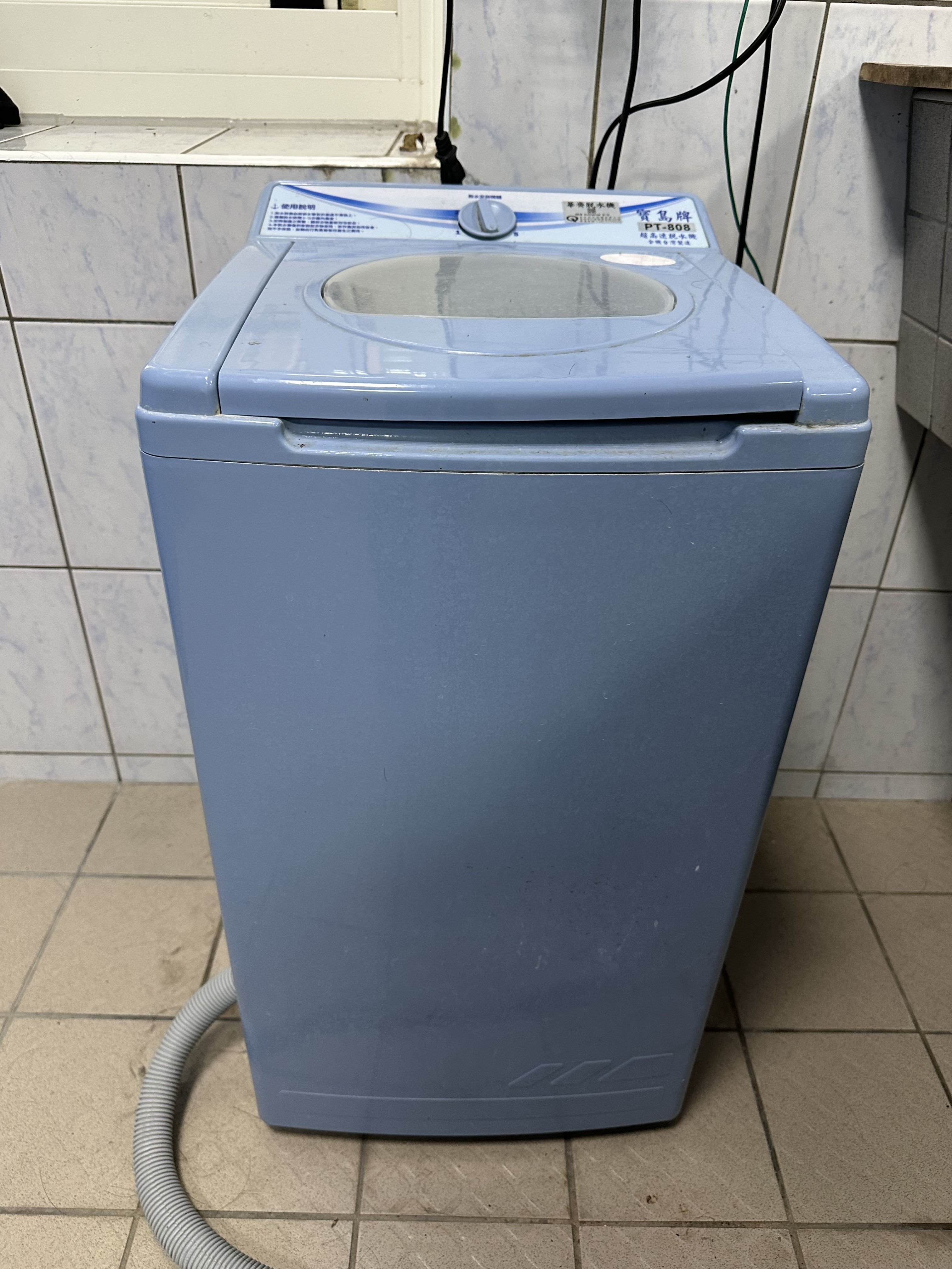 脫水機