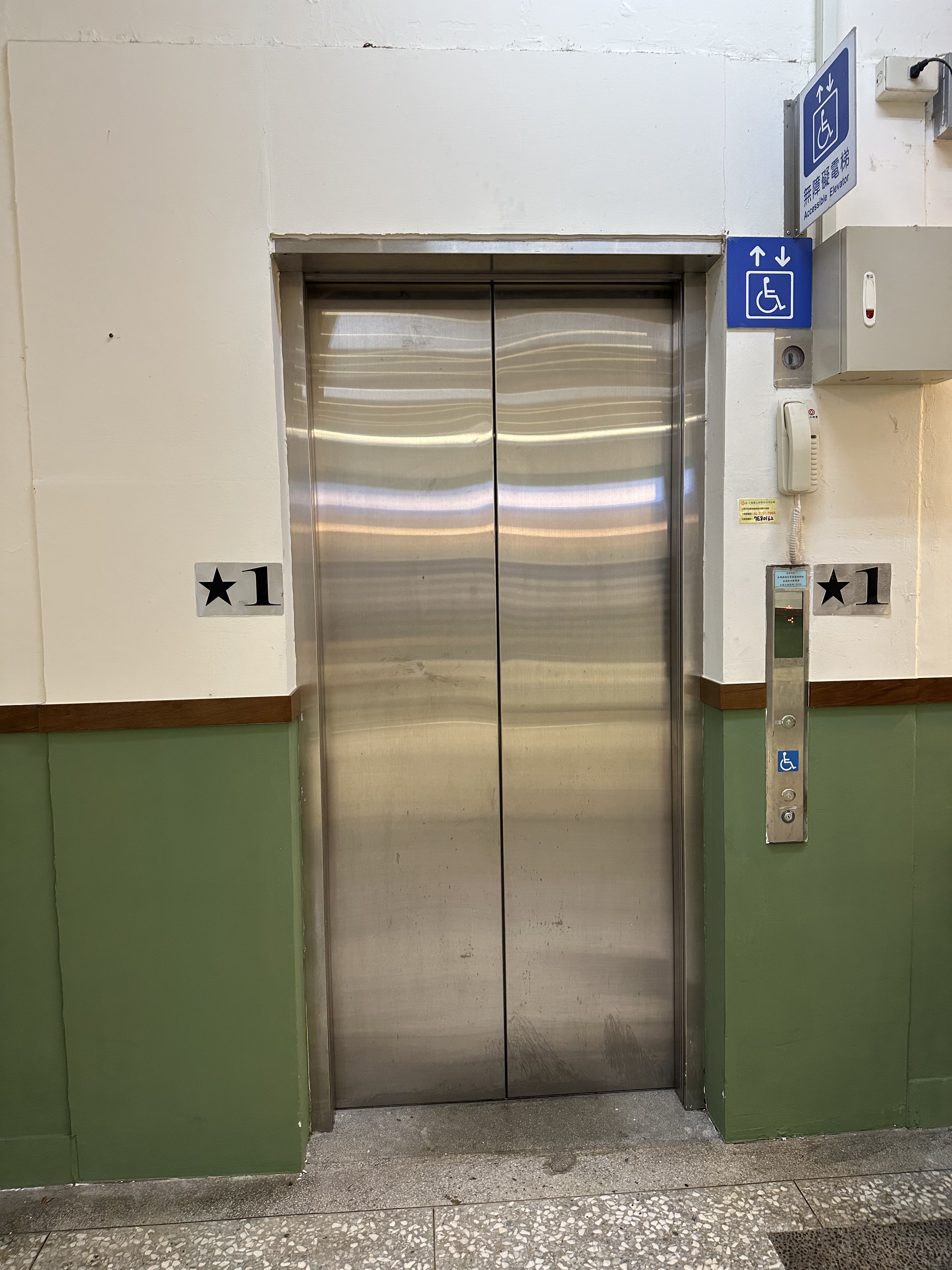 電梯