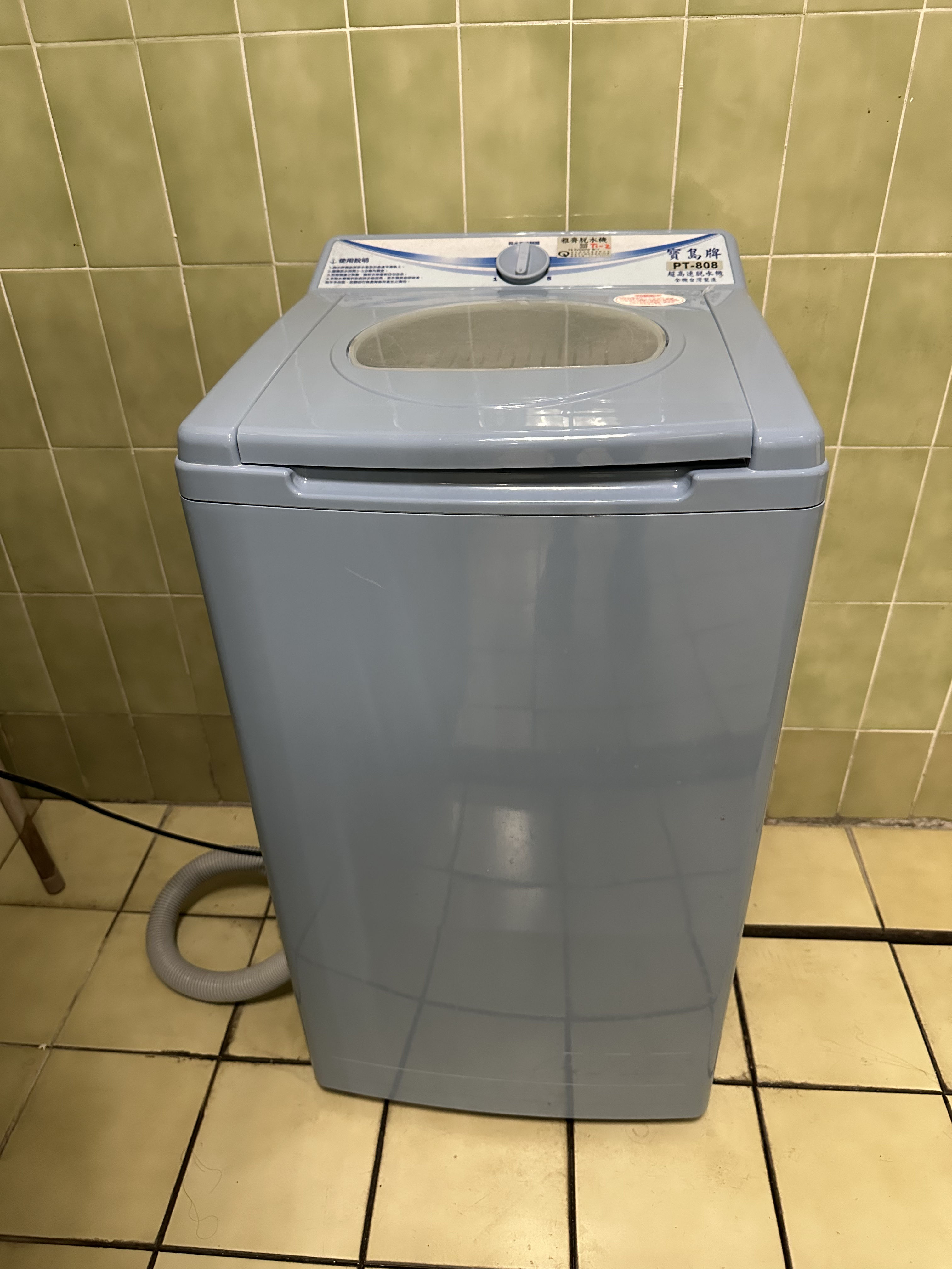 脫水機