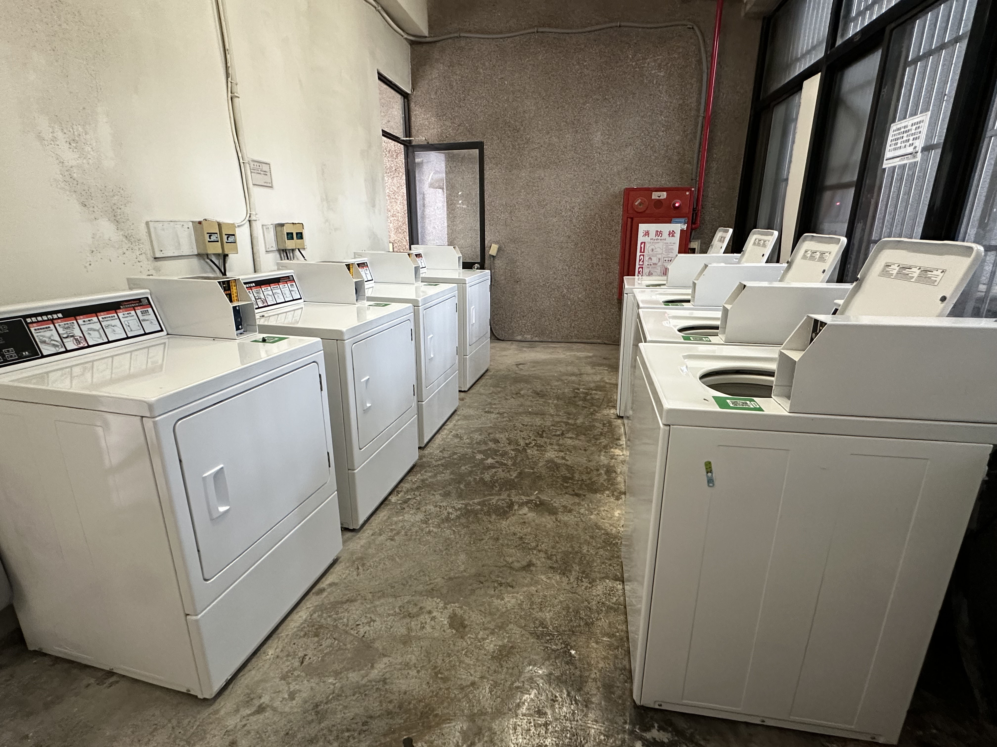 B1 Washing Machines and Dryers