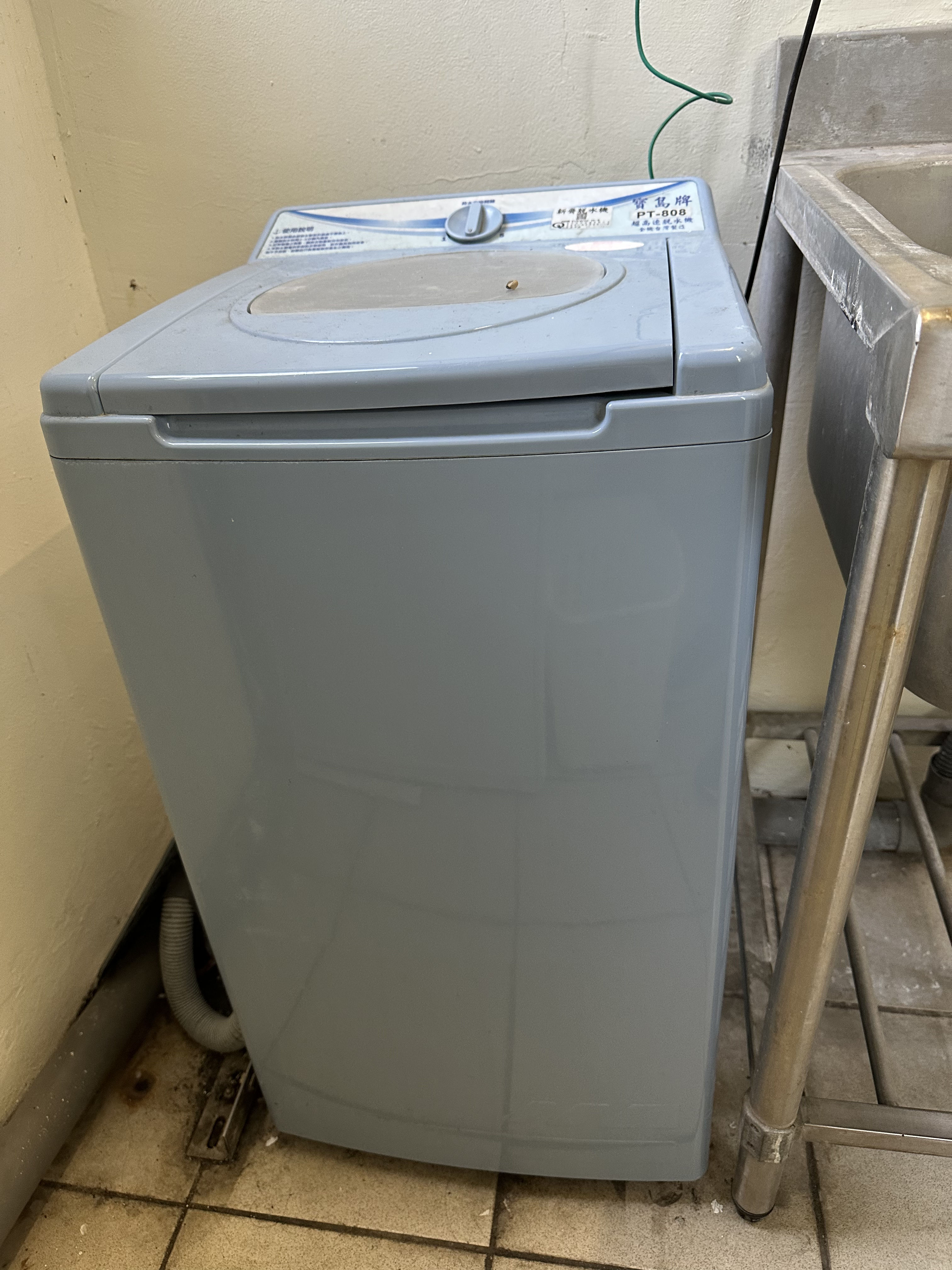 脫水機