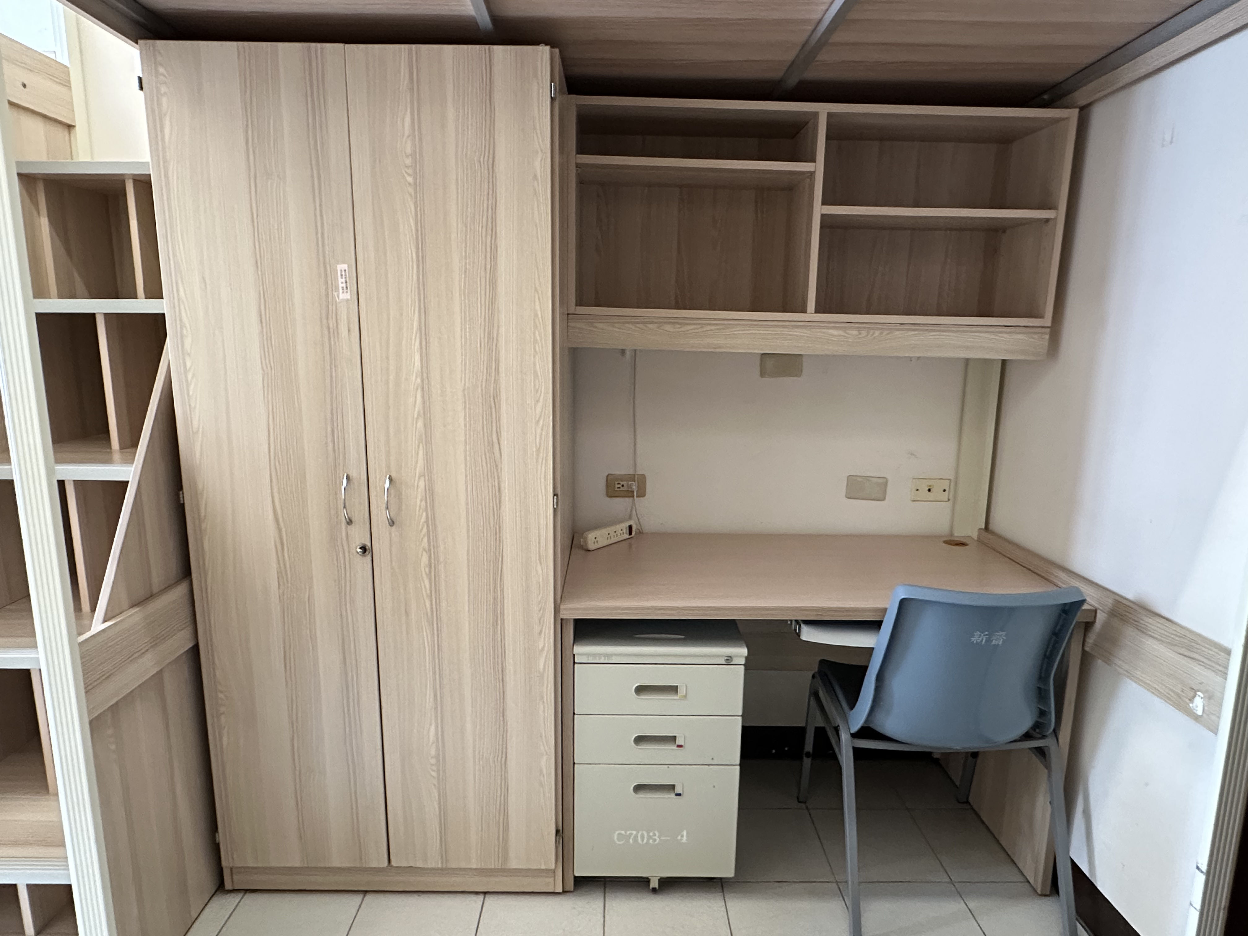 Desk