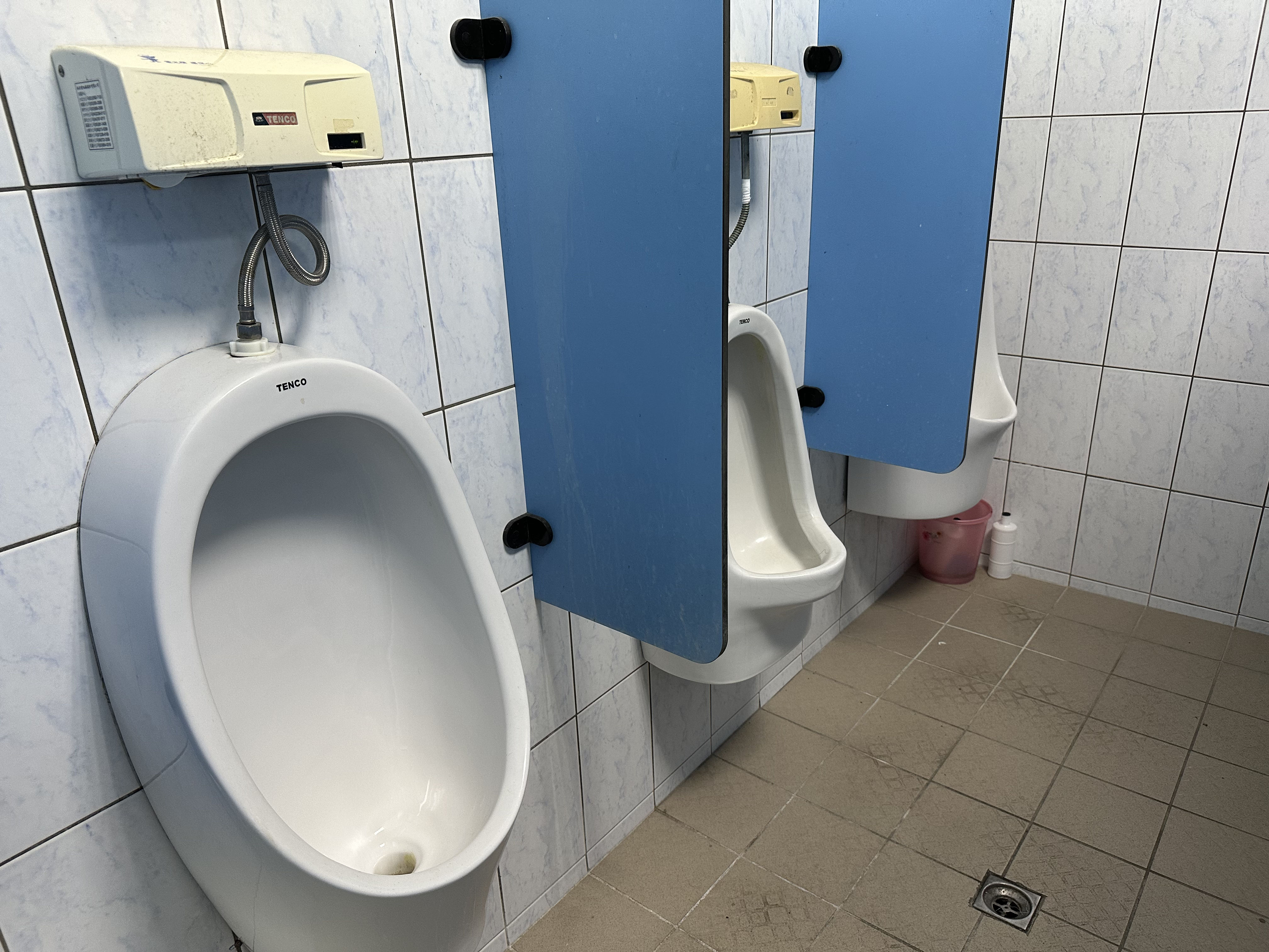 Urinal
