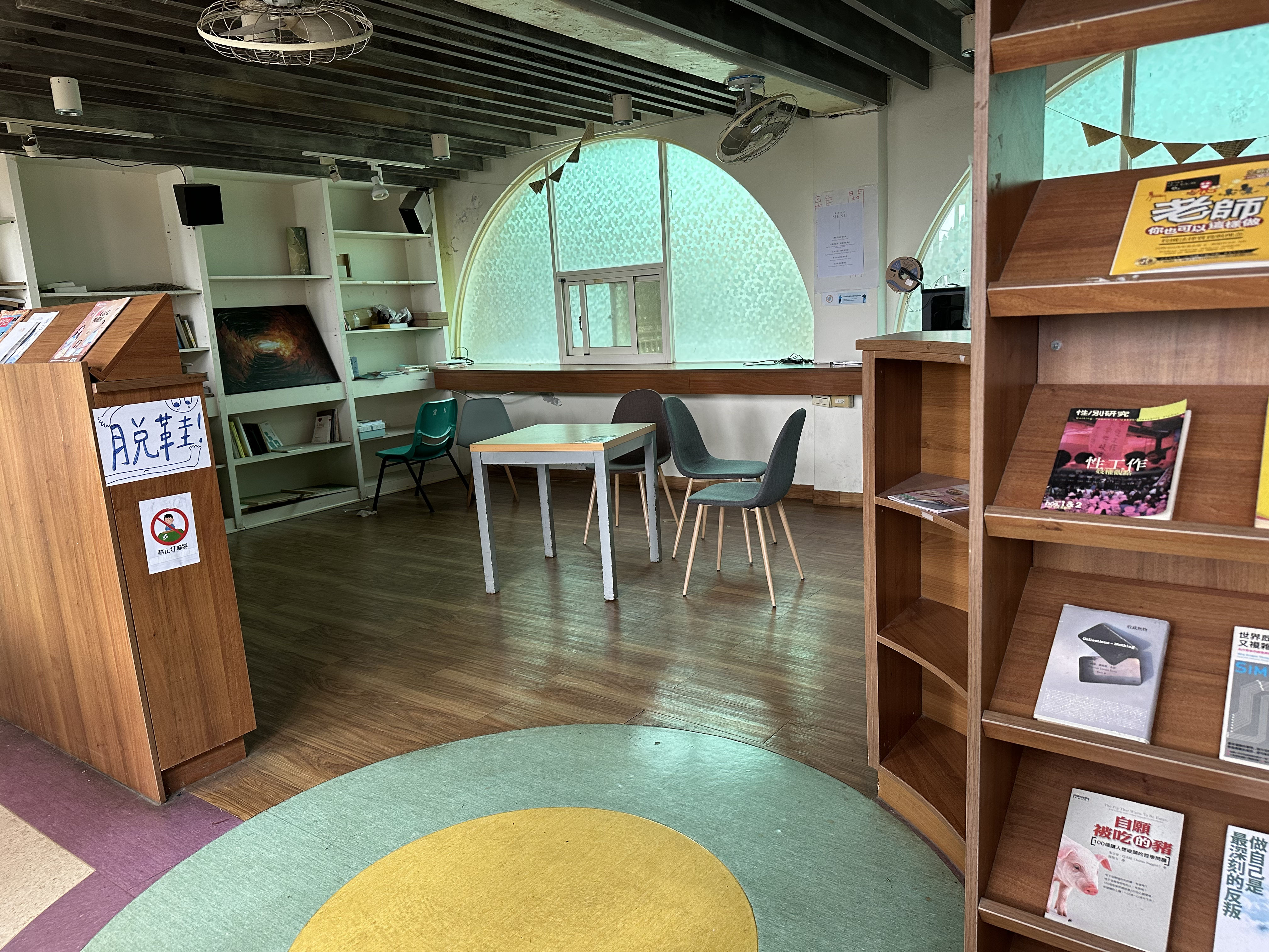 1F書房