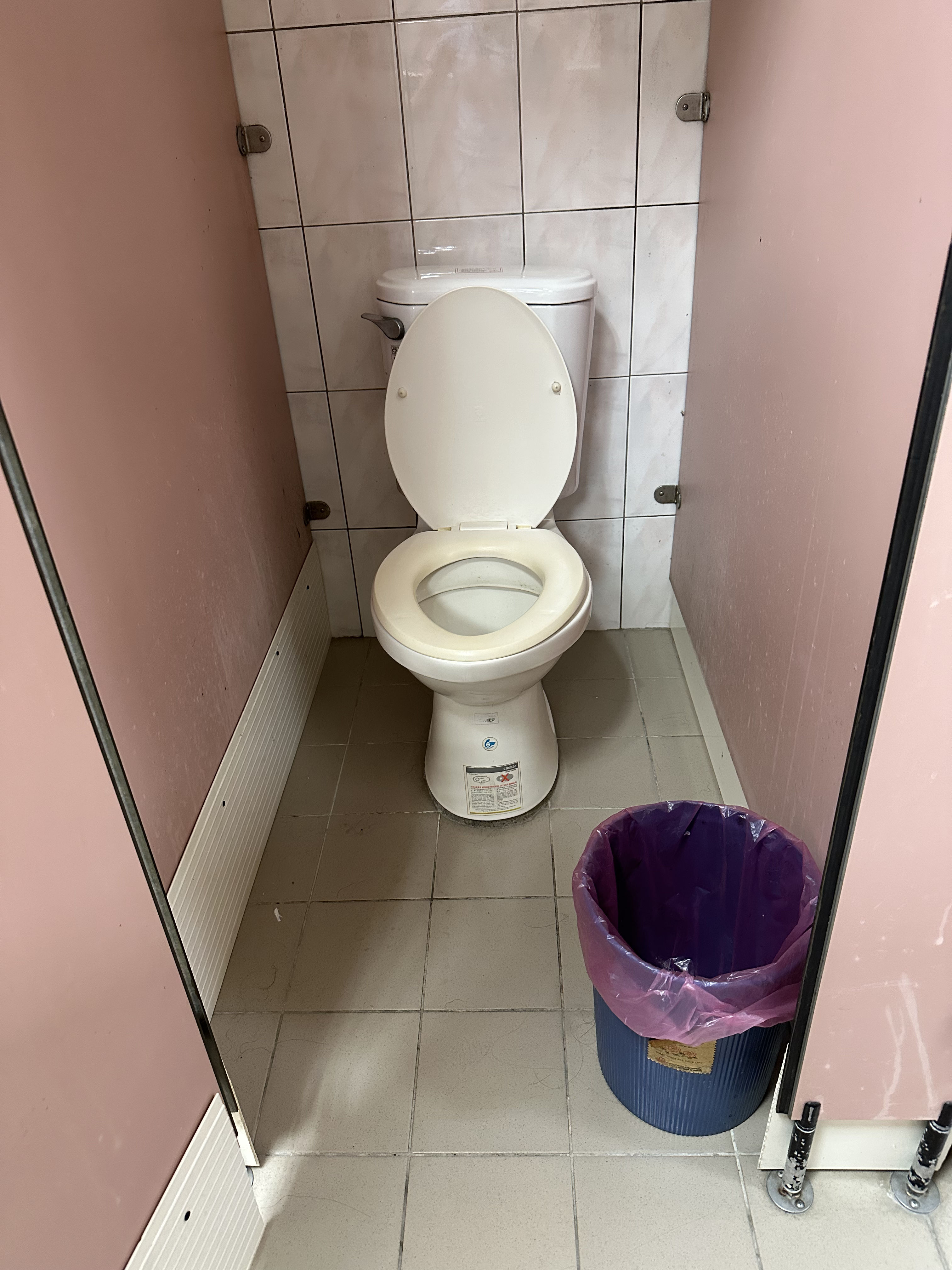 坐式馬桶