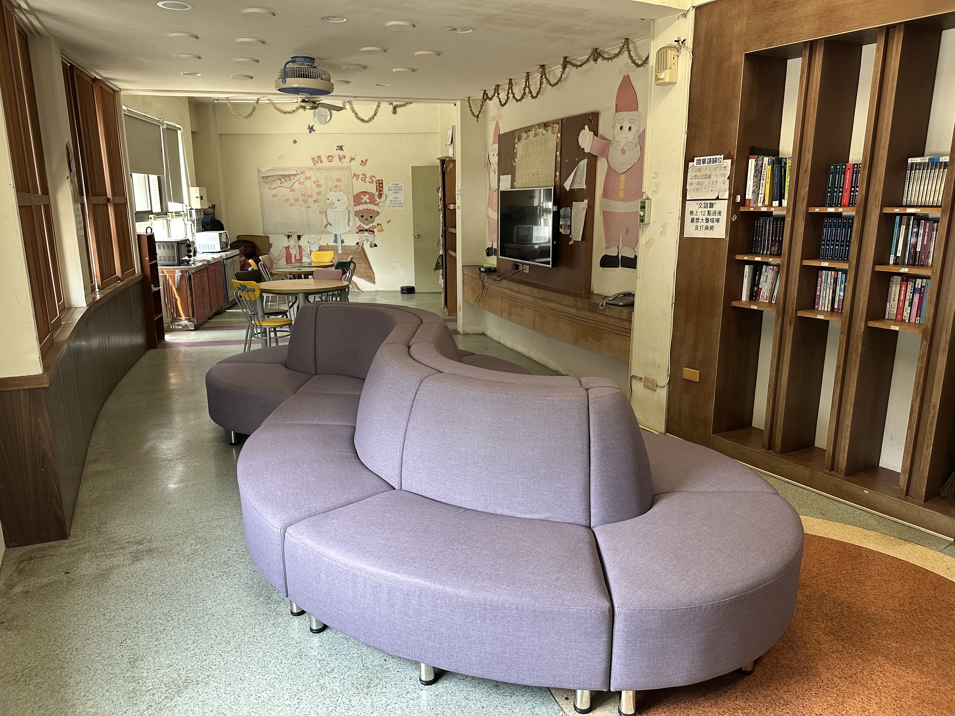 1F交誼廳