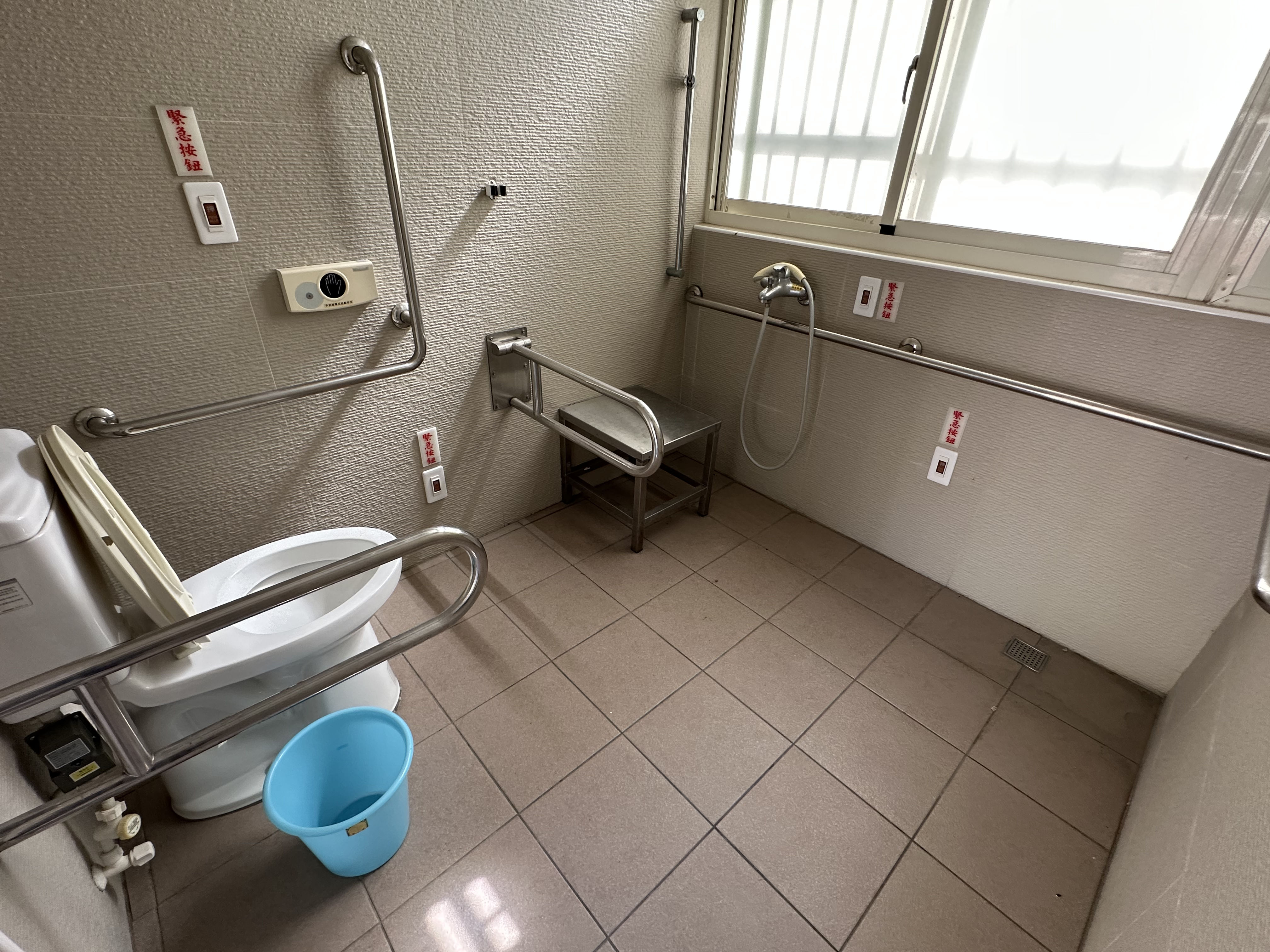 Accessible Bathroom
