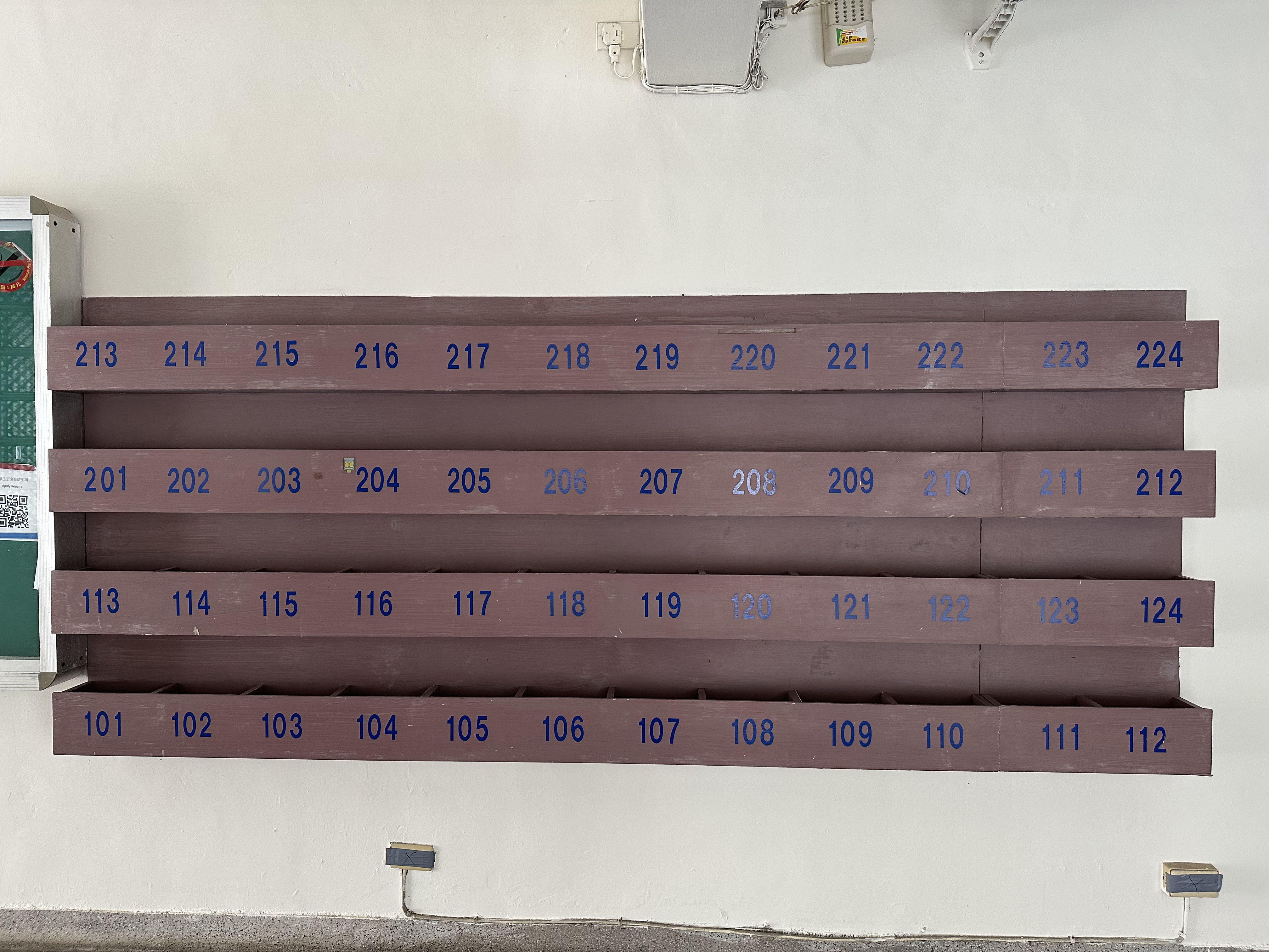 Mailbox