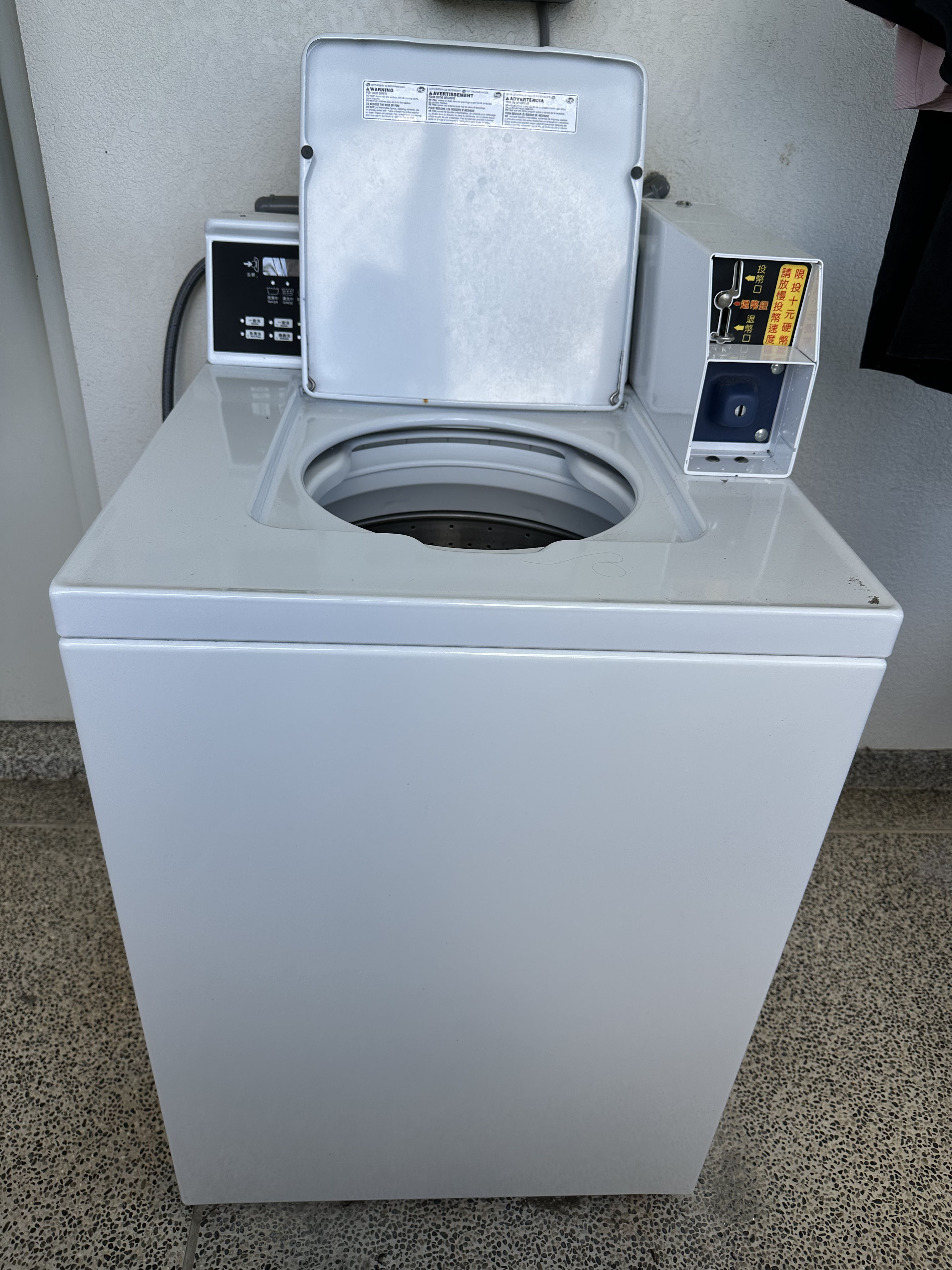 洗衣機
