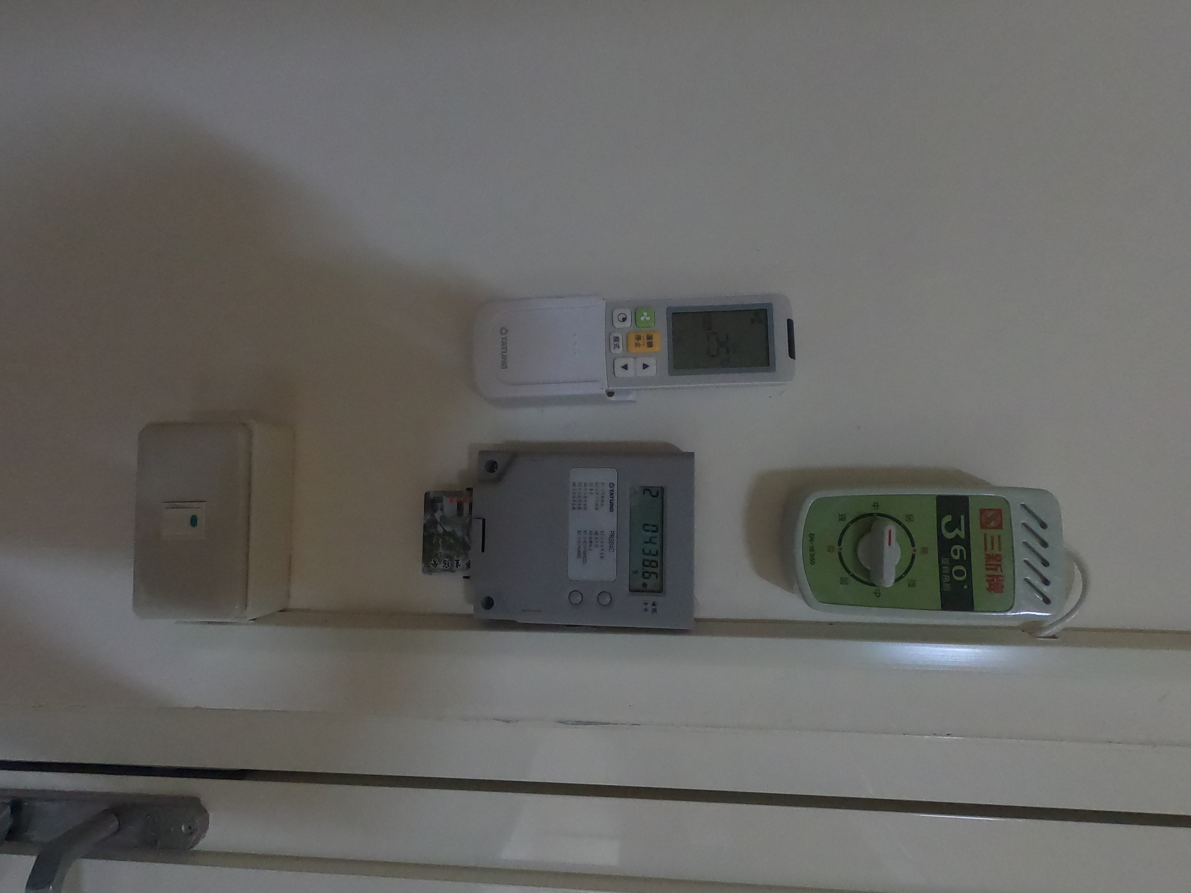 冷氣卡讀卡機