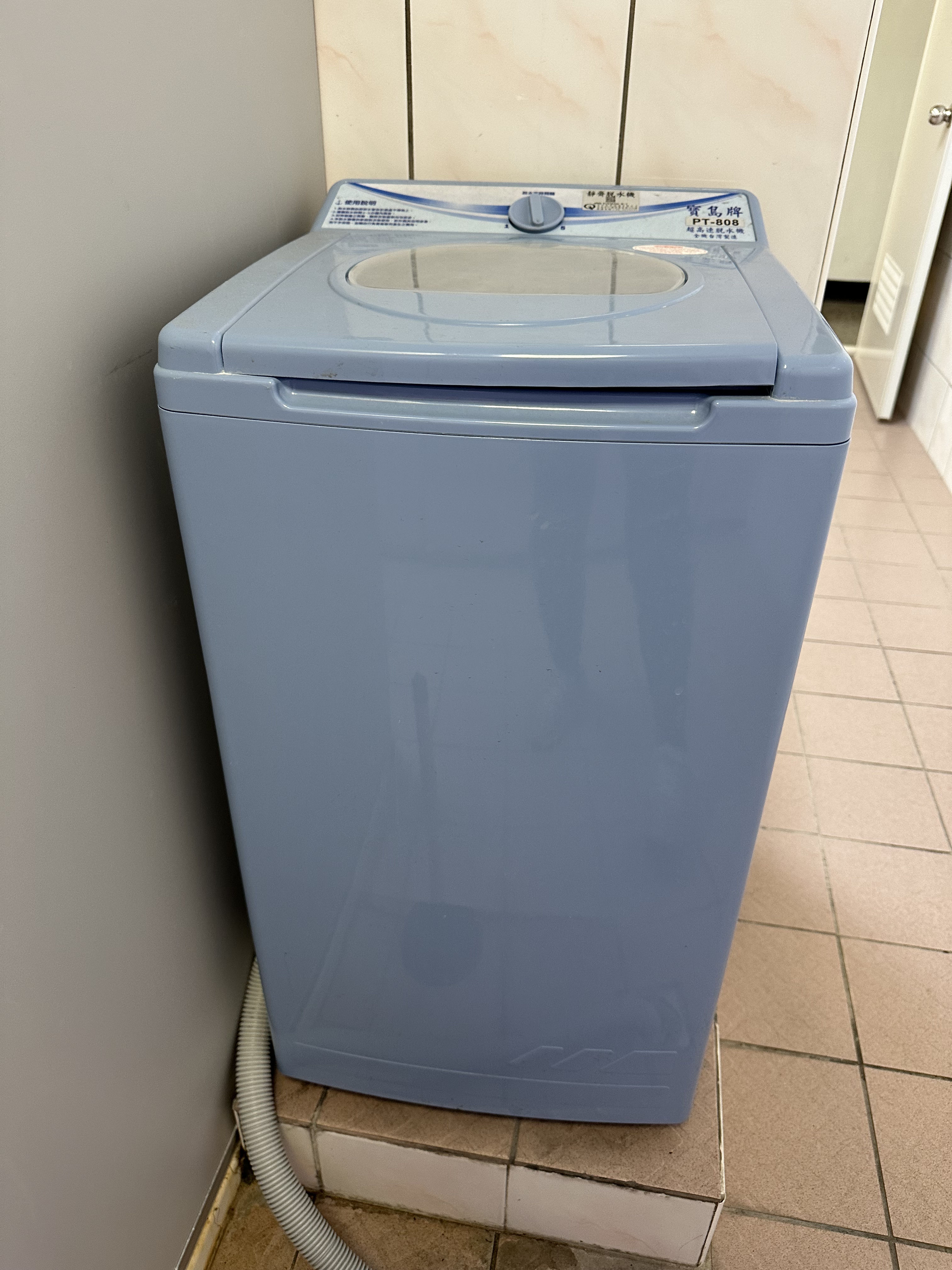脫水機