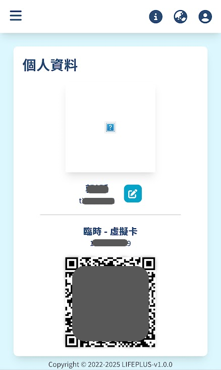 QRcode