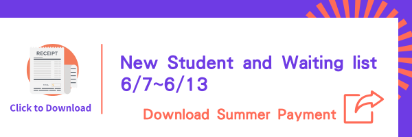 Download the payment of summer accommodation for new student(Open new window)