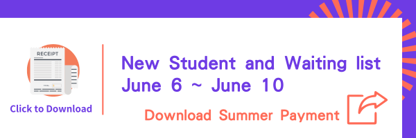 Download the payment of summer accommodation for new student(Open new window)
